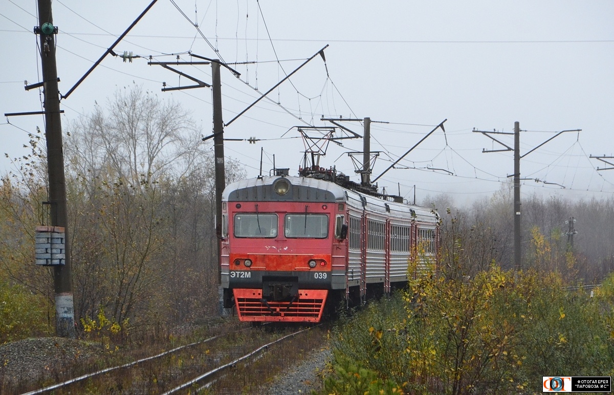 ЭТ2М-038
