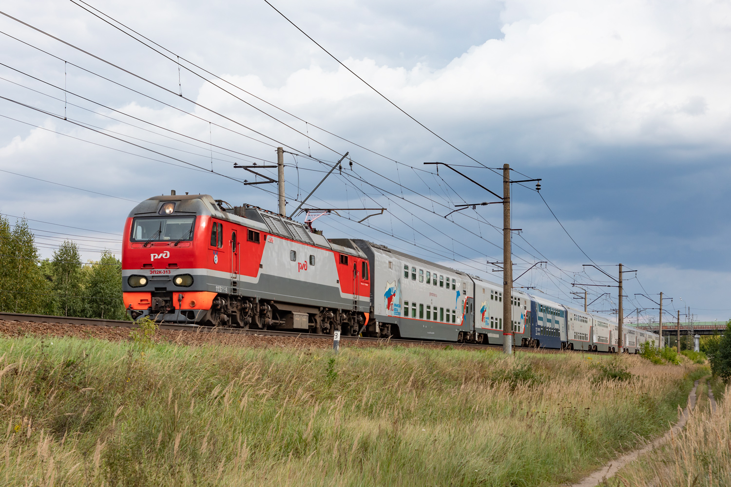 ЭП2К-313