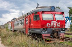 680 КБ