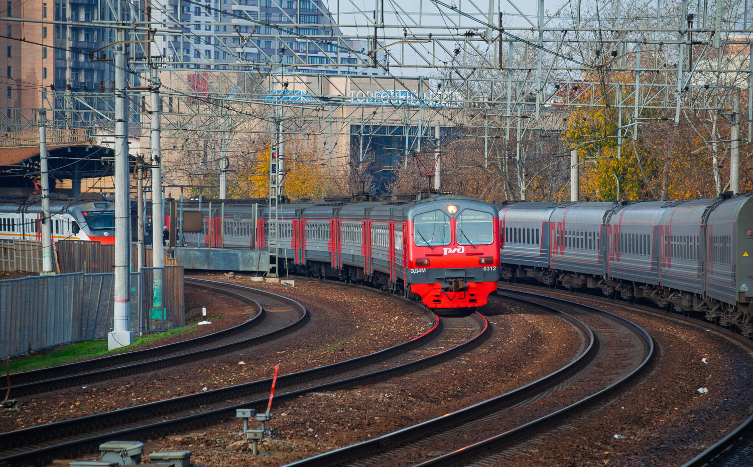 ЭД4М-0312