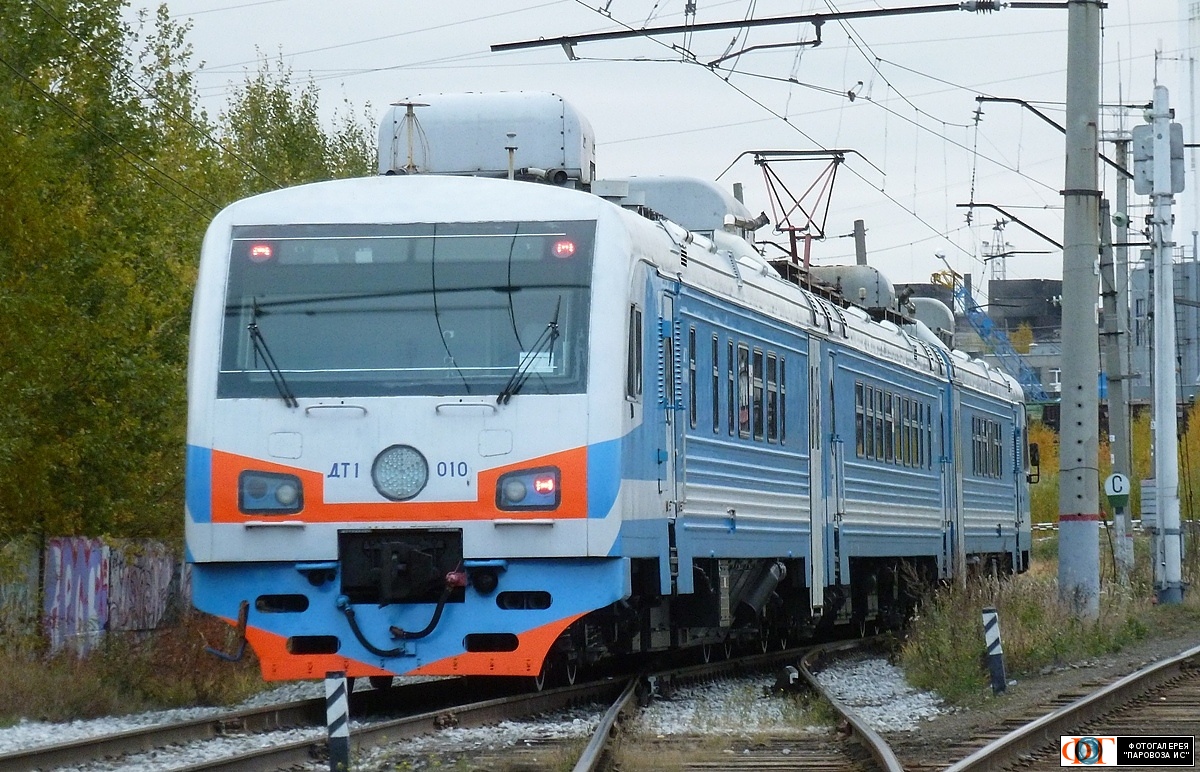 ДТ1-010