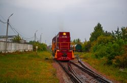 746 КБ