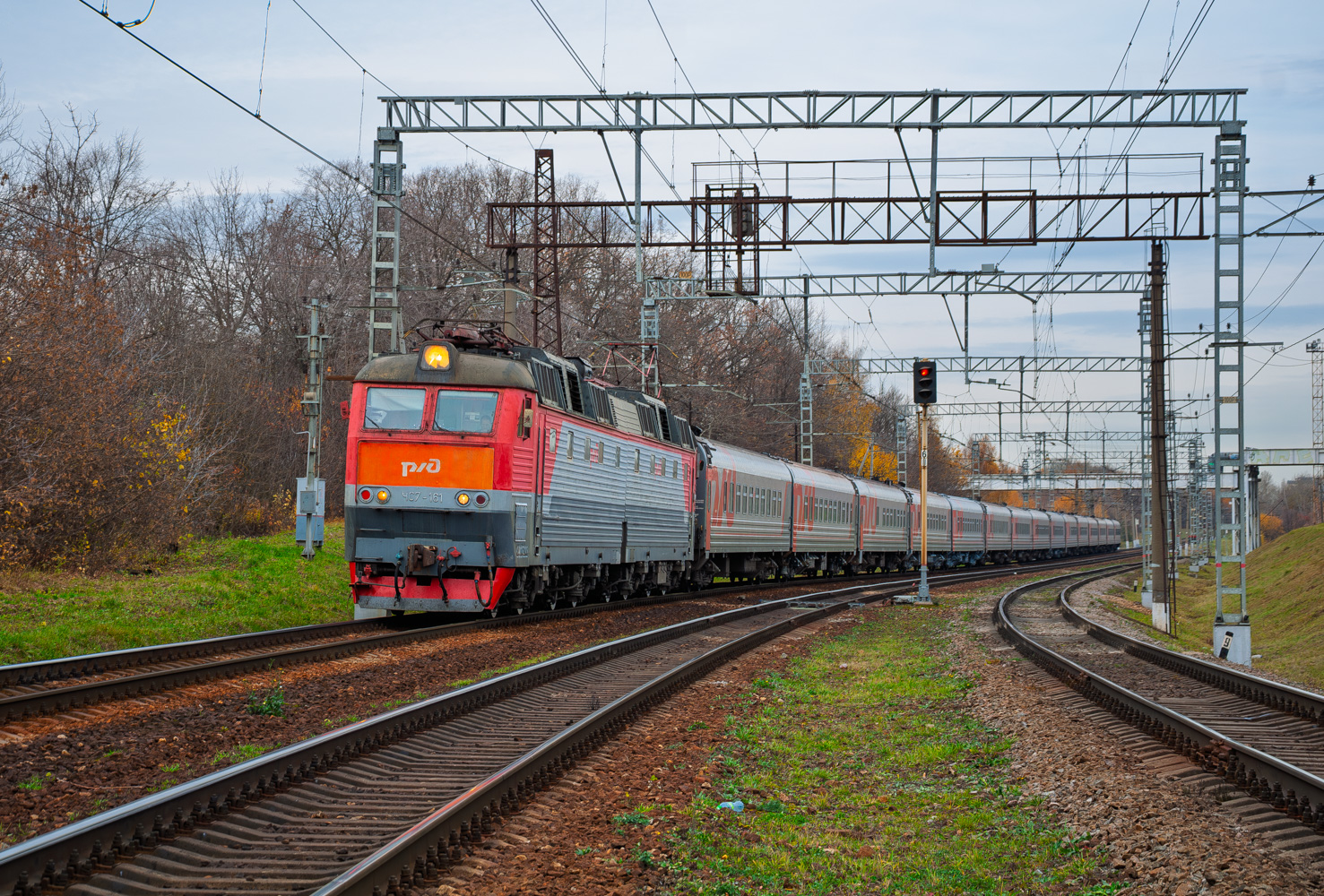 ЧС7-161