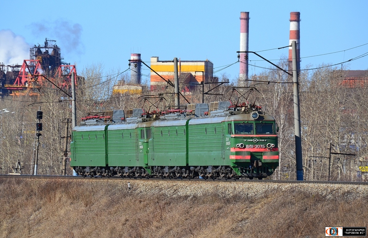 ВЛ11-307