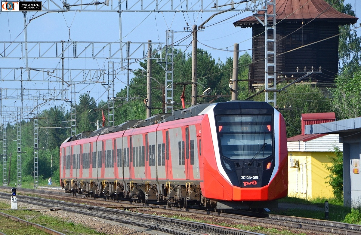 ЭС104-015
