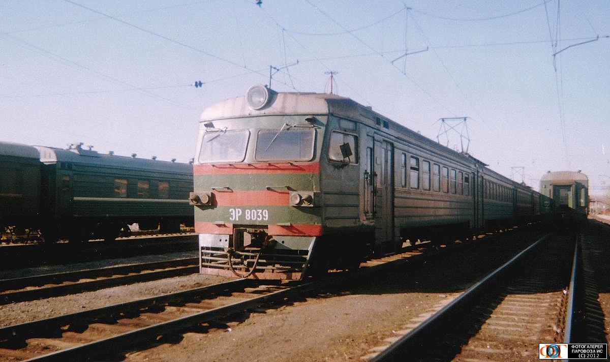 ЭР2-8039; ЭР2-8040