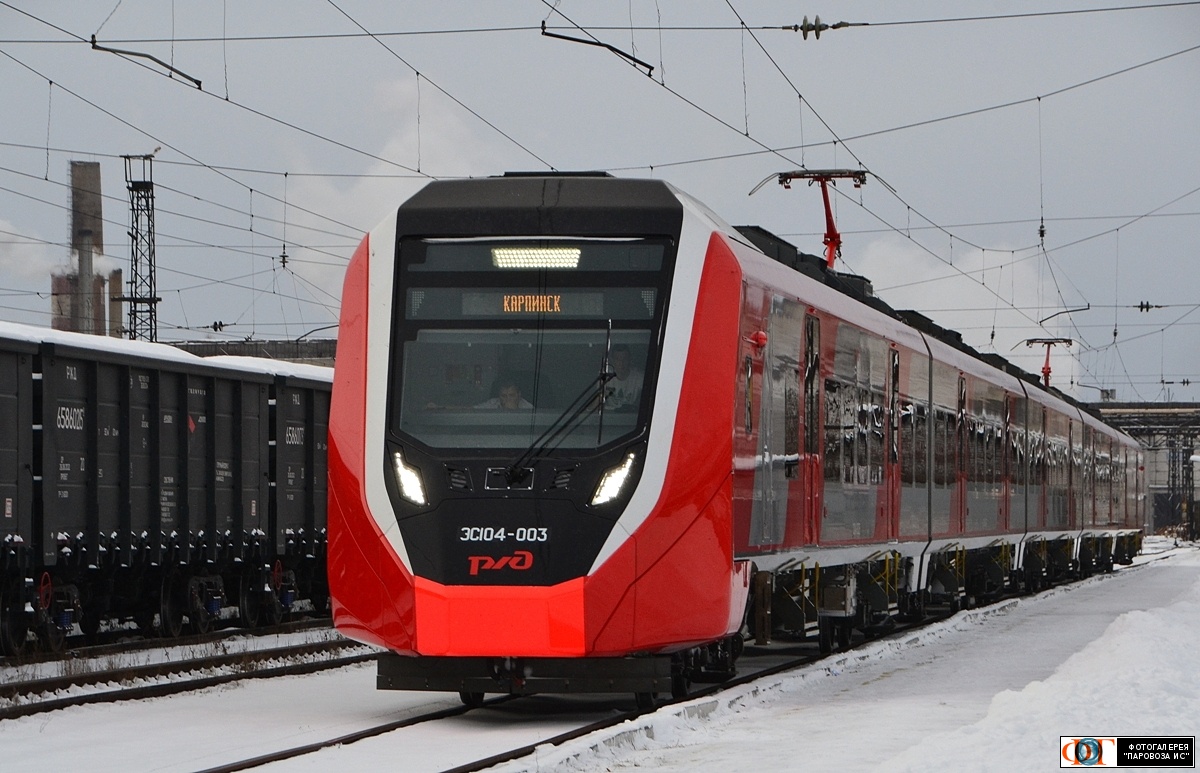 ЭС104-003
