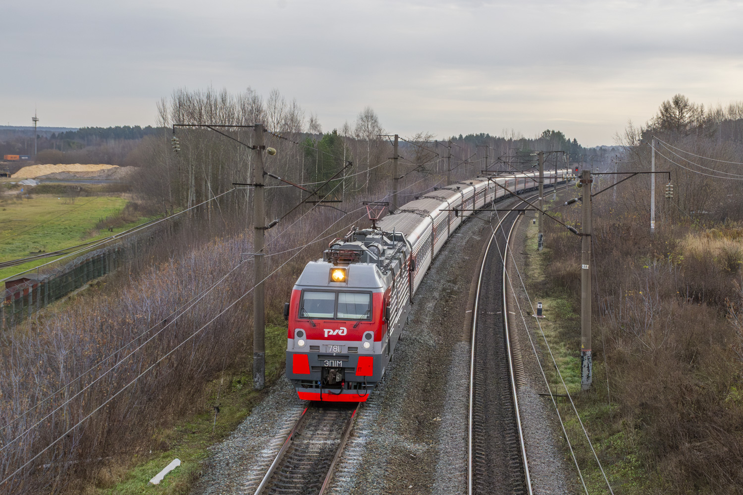 ЭП1М-781