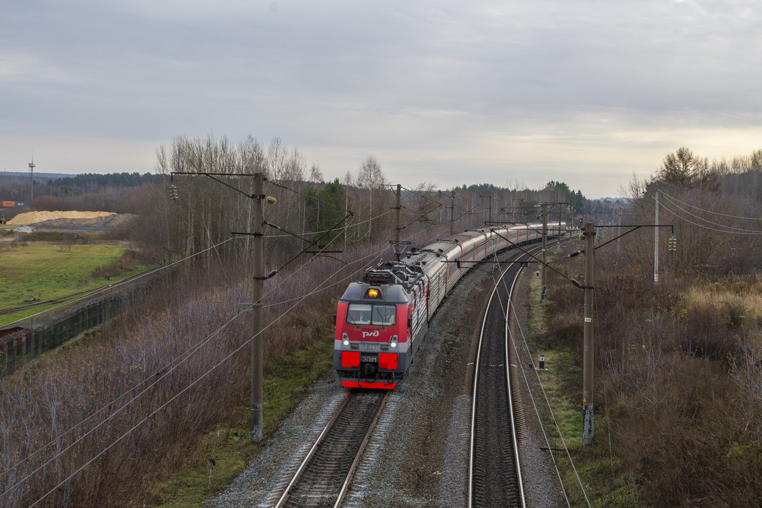 ЭП1М-794