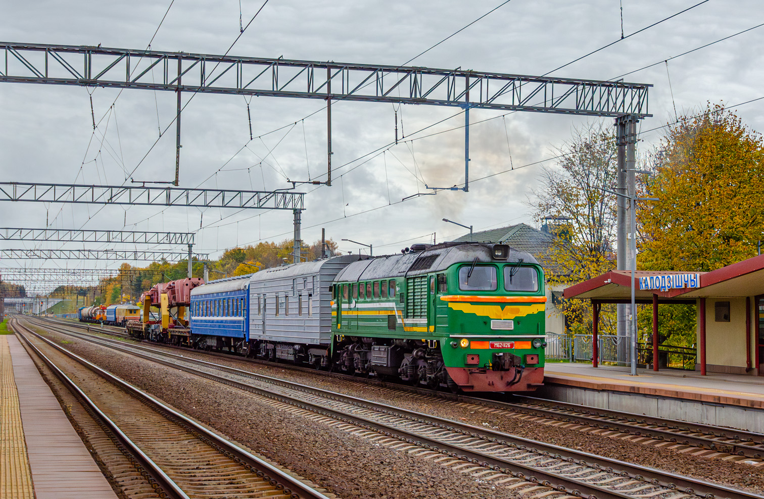 М62-1126
