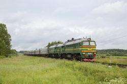 2М62-0996